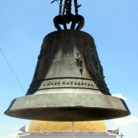 Imagen predeterminada
